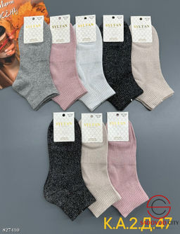 Женские носки из хлопка