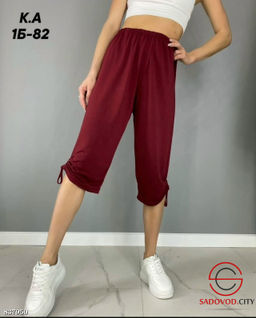 Капри женские на резинке