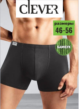 Трусы мужские шорты - Clever wear фото 26