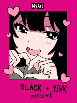 Блокнот 200*135мм, 40л. "Black&Pink. Сердечко" линия (MyArt, 08631-4) выб. лак
