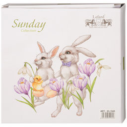 ТАРЕЛКА ЗАКУСОЧНАЯ LEFARD SUNDAY 20,5 СМ  фото 2