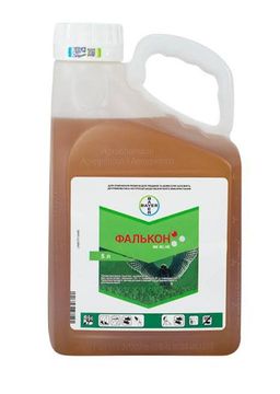 Фалькон трёхкомпонентный системный фунгицид, фасовка
