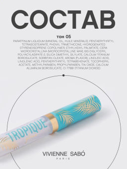 Vivienne Sabo Блеск для губ Tropique Gloss тон 05  фото 10