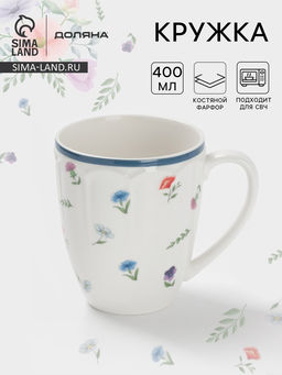 Кружка Доляна Романс 400 мл, 12.3?9?10.5 см, фарфор, белая