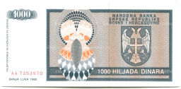 1000 динар 1992 года Босния и Герцеговина