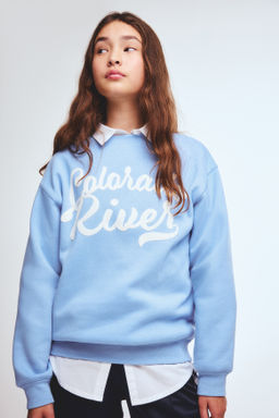 Sudadera con motivo - H&m фото 12