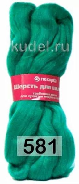 ШЕРСТЬ ДЛЯ ВАЛЯНИЯ ТОНКАЯ - Пехорка фото 45