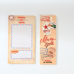 Планер с отрывными листами, 50 л. Почта - Artfox фото 3