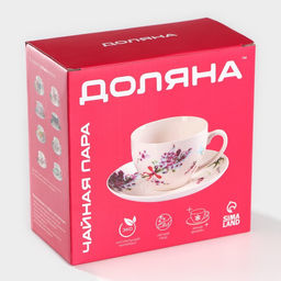 Чайная пара Доляна «Марокко», 2 предмета: чашка 280 мл, блюдце d=15 см, фарфор, белая, чёрная