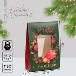 Цена за 2 шт. Коробка подарочная новогодняя складная «Венок», 15 х 7 х 22 см, Новый год