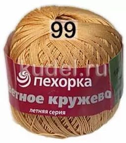 ЦВЕТНОЕ КРУЖЕВО - Пехорка фото 15