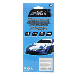 Машина инерционная Полиция, набор 4 шт. - Автоград фото 2