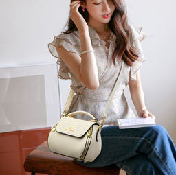 KAIDIFEINIROO Сумка женская 8101