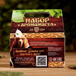 Набор аромамасел Здоровый дух (кедр, пихта, сосна) - Банная забава фото 2