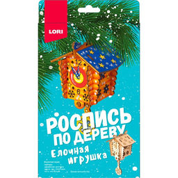 Роспись по дереву Ёлочная игрушка. Время волшебства