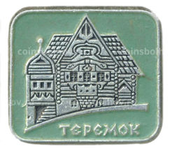 Значок Теремок