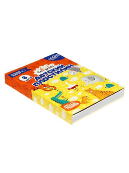 Пластилин «Calligrata kids: классический», 8 цветов, 160 г