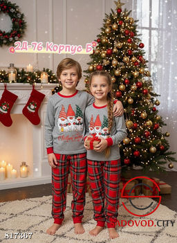 Пижама новогодняя для детей - Bruno фото 5