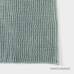 Коврик для дома LaDо́m, букли, плотность 1000 г, 50×80 см, мятный