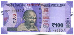 Банкнота 100 рупий 2021 года Индия