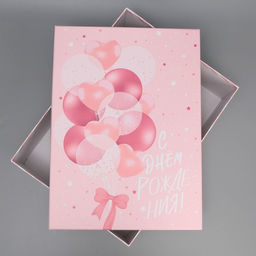 Коробка подарочная С днем рождения, 44.5 х 28 х 16.5 - Дарите счастье фото 3