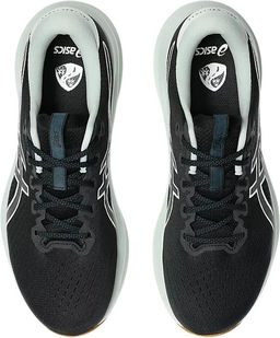 Кроссовки мужские