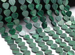 Бусины из малахита сердце 14*14мм, 40см, 35 бусин, 34,7г Радуга камня