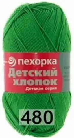 ДЕТСКИЙ ХЛОПОК - Пехорка фото 24