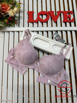 Бюстгальтер женский кружевной