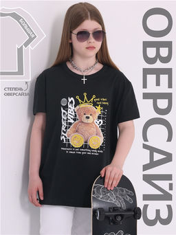 футболка 1ДДФК4512001