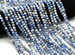 Бусины из агата шарик 6мм цв.голубой, 38см, 62 бусины Радуга камня