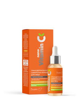 Белита-М NanoVitamin С Сыворотка-концентрат для лица Трансдермальная с липосомами 30г