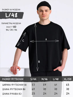 футболка 1МДФК5032804 - Апрель фото 2