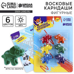 Восковые карандаши «Динозавры», набор 6 цветов