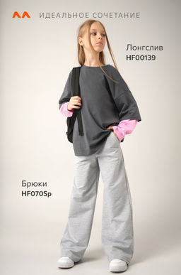 Лонгслив с двойным рукавом для девочки Happyfox - Happy fox фото 9