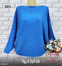 Кофта свитер женская вязанная