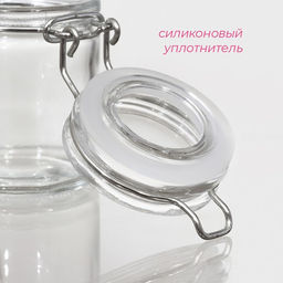 Цена за 2 шт. Банка для сыпучих Доляна «Оптима», 50 мл, 6.5×4.5×6 см, с бугельным замком, стекло, прозрачная