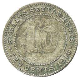 10 центов 1918 года Стрейтс Сетлментс