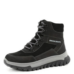 Ботинки для школьников-мальчиков