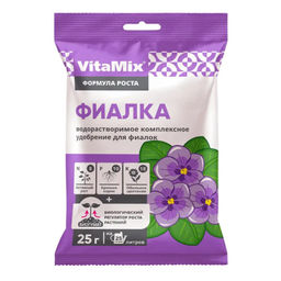 Компл. мин. удобр. "VitaMix" Фиалка 25г