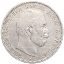 5 марок 1874 года A Германия (Пруссия)