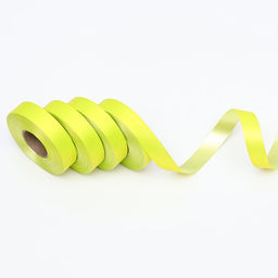 Цена за 4 шт. Лента полипропиленовая Matte для декора и подарков, лимонная, 2 см х 50 м - Simaland фото 2