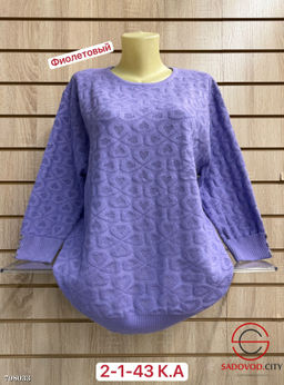 свитер трикотажный ажурный - Bruno фото 4