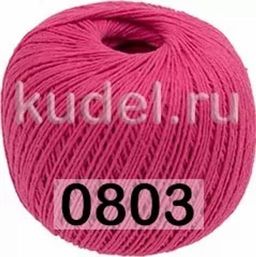 Фиалка - Пнк им.кирова фото 9