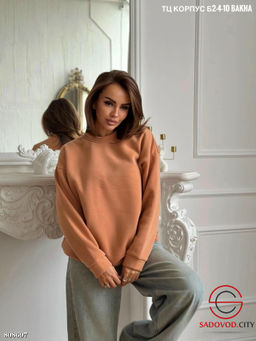 Удобное худи однотонное - Bruno фото 2