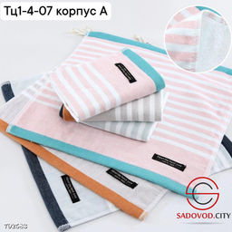 Салфетки, упаковка 10 шт.
