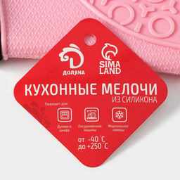 Рукавица для горячего с манжетой Доляна Профи, силикон 29.5181.5 см, розовая  фото 7