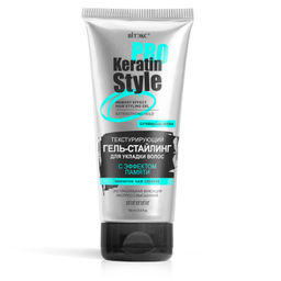 Витекс Keratin Pro Style Гель-стайлинг для укладки волос Экстрасильная фиксация150мл