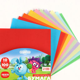 Цветная бумага для оригами, 15×15 см, 100 листов, 10 цветов, немелованная, двусторонняя, в пакете, 80 г/м², «Смешарики»