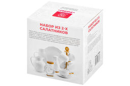Набор 2 салатников 13,3*13,3*7,4 см 610 мл "Розы"